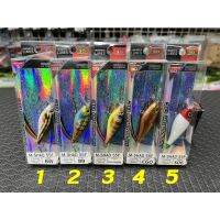 เหยื่อ 3D HINOMIYA PREMIUM รุ่น M-SHAD 55FF