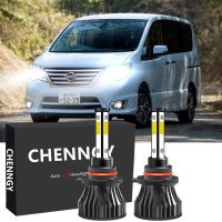 สำหรับ Nissan Serena C26 (ปี2013-2018) (ไฟหน้า)-หลอดไฟหน้า LED ไฟต่ำ12-32V 6000K สีขาวสว่างจำนวน2