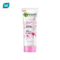 Garnier การ์นิเย่ สกิน แนทเชอรัลส์ ซากุระ โกลว์ โกลว์อิ้ง เฟส วอช 100 มล.