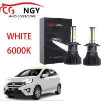 New ชุดหลอดไฟหน้า LED 6000K 80W 12V สีขาว สําหรับ Perodua Axia 2014 -2019 SE 2 ชิ้น