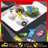 1 40PCS Portable Toothpick Animal Shape Dessert Forks Cute Cartoon Mini Fruit Fork Fork