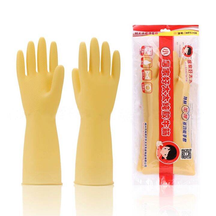 factory-sales-direct-kitchen-gloves-washing-dishes-cleaning-washing-red-long-rubber-sleeve-waterproof-latex-tool-gloves-safety-gloves