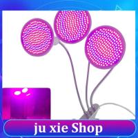 JuXie store 200 led 3 head plant led grow light lamp grow tent growlight  or growing greenhouse cultivo flower Hydroponics hydro phytolamp