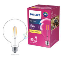 Philips หลอดไฟ LED 6W วอร์มไวท์ แสงทอง G120 MyCare E27 แก้วใส Non-Dim