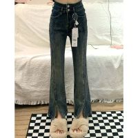 [COD] size fat sister retro jeans womens spring and autumn new high waist slim points straight slit micro boot