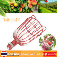 เครื่องจับผลไม้เครื่องจับผลไม้ประหยัดแรงงานในทางปฏิบัติที่มีประสิทธิภาพสำหรับสวนสำหรับบ้าน