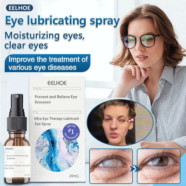 gk time X23032403FcEELHOE eye care lubricating spray Lazada PH