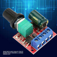 มอเตอร์ DC 5V-28V PWM 5A Controller Potentiometer Knob Switch ใหม่