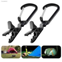 ✕☇ Tent Clip Adjustable Plastic Heavy Duty Windproof Awning Clamp Outdoor Camping Tent Alligator Clip Grip Trap