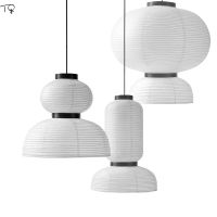Danish Design Modern Rice Paper Pendant Light LED E27 White Decorative Hanging Lamp for Living/Dining Room Bedroom Kitchen Sofa