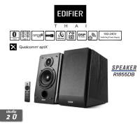 ลำโพง EDIFIER R1855DB Speaker Bookshelf / สีดำ /  ประกัน 2 ปี / สินค้าส่งตรงจากบริษัทฯผู้นำเข้าอย่างถูกต้องในไทย