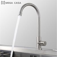 【hot】 Faucet Brushed Cold Mixer Rotation for Handle