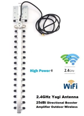 เสาอากาศ Yagi Wifi 25dbi Outdoor WIFI Signal Booster Antenna Directional Amplifier