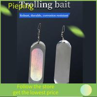 PIEPING ลึกและลึก Tlapia Fishing Flasher Trolling Lure ปรับน้ำหนักได้ กะพริบไฟกะพริบ จานนักดำน้ำ 2023 โลหะสำหรับตกแต่ง เครื่องมือโทรลลิ่ง ตกปลาทะเลตกปลา