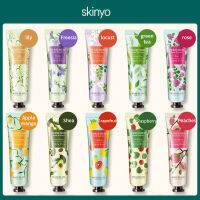 Skinyo โลชั่นบำรุงมือ มี 9 กลิ่นให้เลือก ครีมทามือ มอยเจอไรเซอร์บำรุงมือ ผิวชุ่มชื้น ทาแล้วผิวนุ่ม ไม่เหนอะผิว SXY018