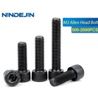 NINDEJIN สกรูหัวปิดซ็อกเก็ตหกเหลี่ยม M3,สลักเกลียวหัวหกเหลี่ยม500-2000ชิ้นทำจากโลหะคาร์บอน DIN912เกรด12.9