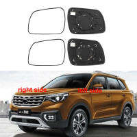 สำหรับ Kia Sportage R 2018 2019 2020 2021อุปกรณ์เสริมในรถยนต์ภายนอกกระจกมองข้างสะท้อนแสงเลนส์กระจกมองหลังเลนส์แก้ว1ชิ้น