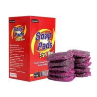 Soap Pads Steel wood ฟองน้ำขจัดคราบ ฝอยขัดหม้อ ฝอยขัด ฝอยขัดไฮเทค  ฟองน้ำมหัศจรรย ฟองน้ำแผ่น ฝอยขัดเหล็ก สก๊อตไบร์ท10ชิ้น