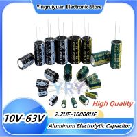 10V 16V 25V 35V 50V 63V Aluminum Electrolytic Capacitor High Quality 2.2 3.3 4.7 10 22 33 47 100 220 330 470 1000 2200 3300 4700 Electrical Circuitry