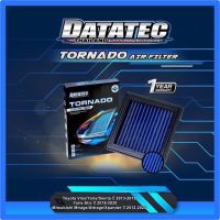 กรองอากาศผ้า Datatec Tornado รุ่น Toyota Vios/Yaris/Sienta ปี 2013-2018, Mitsubishi Mirage แผ่นกรองอากาศ ไส้กรองอากาศ กรองอากาศรถยนต์ สามารถล้างนำกลับมาใช้ใหม่ได้