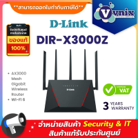 D link (DIR-X3000Z) AX3000 Mesh Gigabit Wireless Router By Vnix Group