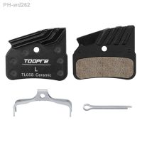 TOOPRE 1 Pair Bike Brake Pads Heat Dissipation Brake Pads Wear-resistant Bicycle Cycling Accessories for NO3A N04C D02S D03S