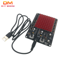 Diymore CHA-81 DC5-9V LED ติดตามแสง DIY อะไหล่การผลิตอิเล็กทรอนิกส์ชุด9X9 LED Dot Matrix DIY ชุดที่ดีสำหรับคนรัก DIY