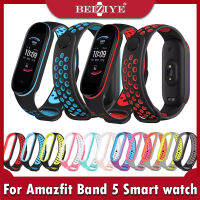 สายซิลิโคนสำหรับ Amazfit Band 5,สายรัดข้อมือระบายอากาศได้ดีป้องกันเหงื่อมี2สี