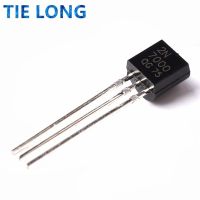 20PCS 2N7000 TO92 Small Signal MOSFET 200 mAmps 60 Volts N-Channel TO-92 Original and new