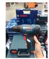 รับประกันของแท้ถูกชัวร์ สว่านไร้สาย12V BOSCH รุ่นGSR 120 LI แบต 2 ก้อน