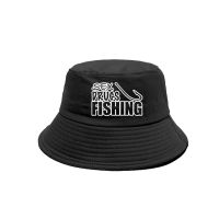 {You have a hat} หมวกถังตกปลาปลาเท่ๆกลางแจ้งชาวประมงหมวกเบ็ดตกปลาฤดูร้อน MZ-482 Topi Memancing