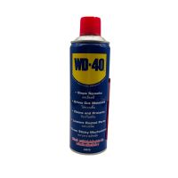 น้ำมันอเนกประสงค์ สเปรย์หล่อลื่นอเนกประสงค์ 400ML. ดับบิวดี 40 WD40 กระป๋องใหญ่ (ของแท้ 100%)