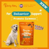 Zesty Paws Calming Bites with Suntheanine for Dogs Behavior [Turkey Flavor] (30 Soft Chews)