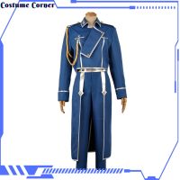 ชุดคอสตูมฮาโลวีนเสื้อชุดเสื้อผ้าแต่งตัวแจ็คเก็ตแขนยาวลายอนิเมะ Roy Mustang Coplay