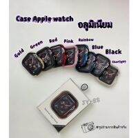 NJ จัดส่งฟรี Case apple watch series4,5,6,se,7 อุปกรณ์เสริมนาฬิกา