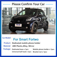 ที่วางศัพท์มือถือในรถยนต์สำหรับ Benz Smart Fortwo W435 2015 2016 2017 2018ที่วางศัพท์ในรถยนต์ Vent อุปกรณ์เสริมสำหรับ