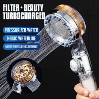 Turbocharged shower small man waist adjustable water shower shower Shower head filter showerhead Showerheads