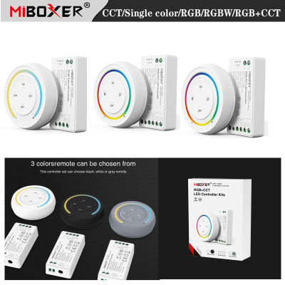 Mier 2.4G Sunrise Remote Control Rainbow Remote with Single colorCCTRGBRGBWRGBCCT LED Controller For Led Strip Lamp Bulb