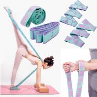 【CW】 Multifunctional Auxiliary Stretching Elastic Band Pilates Training Exercise Resistance