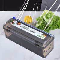 Fixing Foil Cling Film Wrap Dispenser Food Wrap Dispenser Cutter Refillable Box for Cling Film Paper Tin Foil Kitchen Storage