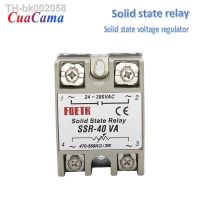 ☽❀♠ 1PCS SSR-10VA SSR-25VA SSR-40VA Small Single Phase SSR Solid State Voltage Regulator Resistive Pressure Regulating Relay