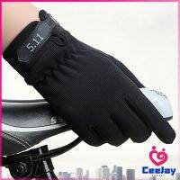 CeeJay ถุงมือมอเตอร์ไซค์ รุ่น 5.11 ไบค์เกอร์  Non-slip gloves มีสินค้าพร้อมส่ง