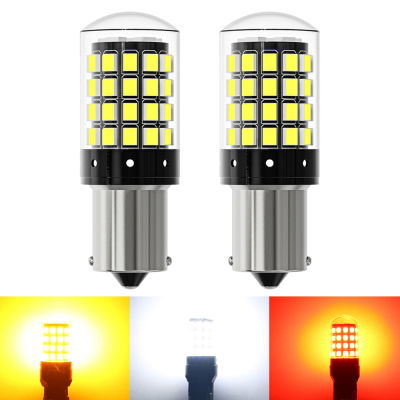 2x 1156 BA15S P21W BAU15S PY21W 1157 P215W BAY15D 7440 W21W LED Bulb CanBus Lamp for Turn Signal Light Reverse ke Tail Light