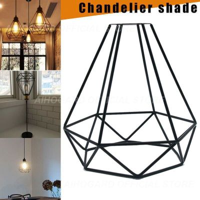 Diamond Iron Art Retro Chandelier Lampshade Wire Cage Style Ceiling Pendant Shade Home Minimalism Metal Lamp Cover Accessories LED Strip Lighting