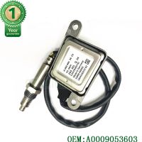 คุณภาพสูง NOX Sensor OEM A0009053603 5WK9 6683D สำหรับ Mercedes W205 W166 CLA350 GLE350 ML350=High Quality NOX Sensor OEM A0009053603 5WK9 6683D For Mercedes W205 W166 CLA350 GLE350 ML350คุณภาพสูง NOX Sensor OEM A0009053603 5WK9 6683D