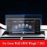 สำหรับ Great Wall GWM Wingle 7 2021รถ GPS หน้าจอกระจกนิรภัยป้องกันรอยขีดข่วนป้องกันฟิล์ม Auto ภายใน Accessori