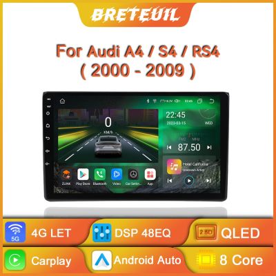 ระบบนำทาง GPS แบบ2 Din สเตอริโออัตโนมัติสำหรับรถ Audi A4 B6 B6 B7ที่นั่ง Exeo 2002-2009รถยนต์วิทยุ Android