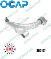 ปีกนกทั้งอัน ข้างขวา (Track Control Arm) เชฟโรเลต CHEV Asia Cruze 1.6 E-Tec II, 1.8i, 2.0TD ปี 2009