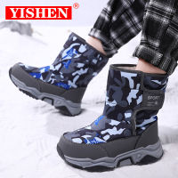 YISHEN Winter Children Shoes Warm Plush Waterproof Non-Slip Snow Boots For Kids Rubber Sole Fashion Outdoor Boys Girls Shoes Shoes Accessories