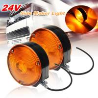 2x 24V Universal LED Clearence Indicator Side Marker Light Double Side Lamp For Truck Trailer Boat Bus Amber Yellow